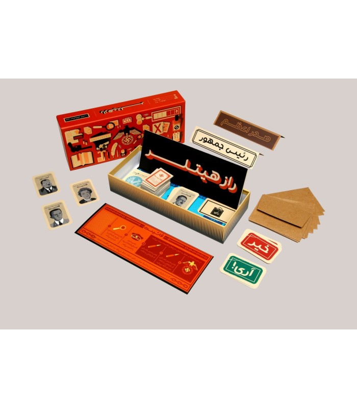 بازی ایرانی راز هیتلر اقتصادی Secret Hitler