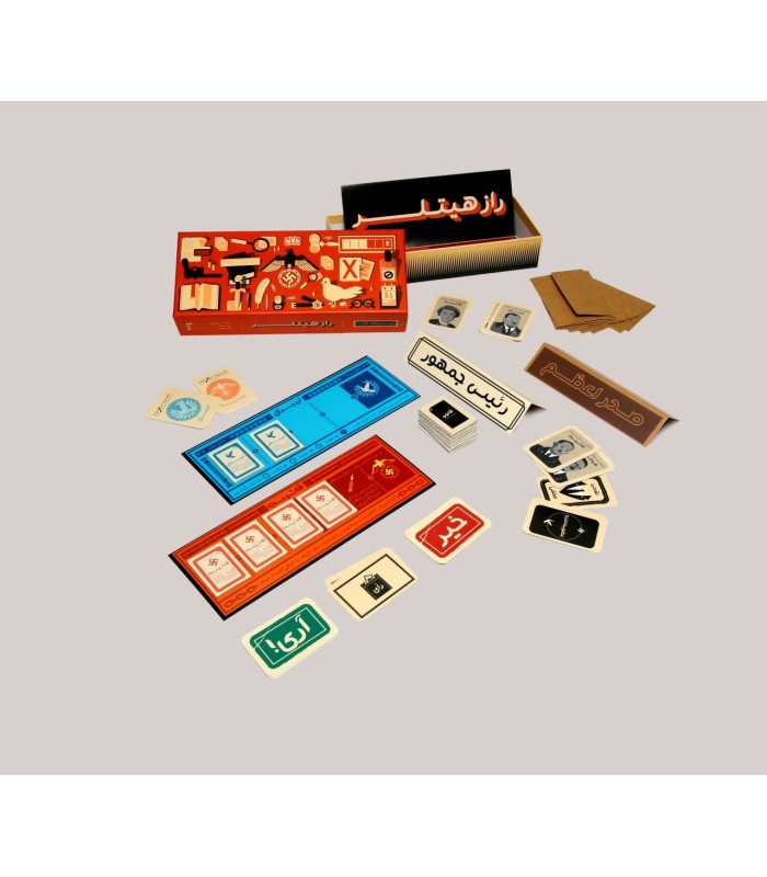 بازی ایرانی راز هیتلر اقتصادی Secret Hitler