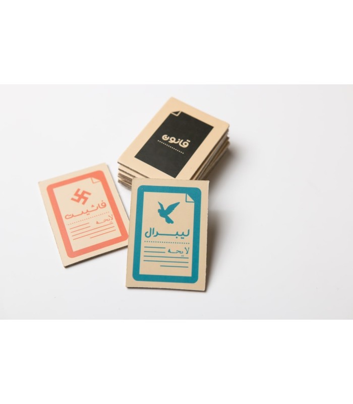 بازی ایرانی راز هیتلر اقتصادی Secret Hitler