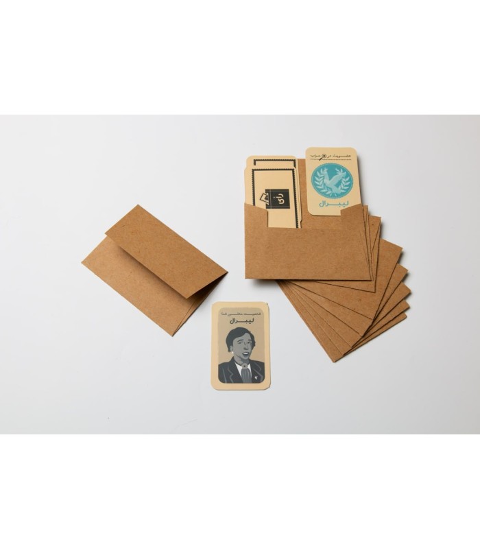 بازی ایرانی راز هیتلر اقتصادی Secret Hitler