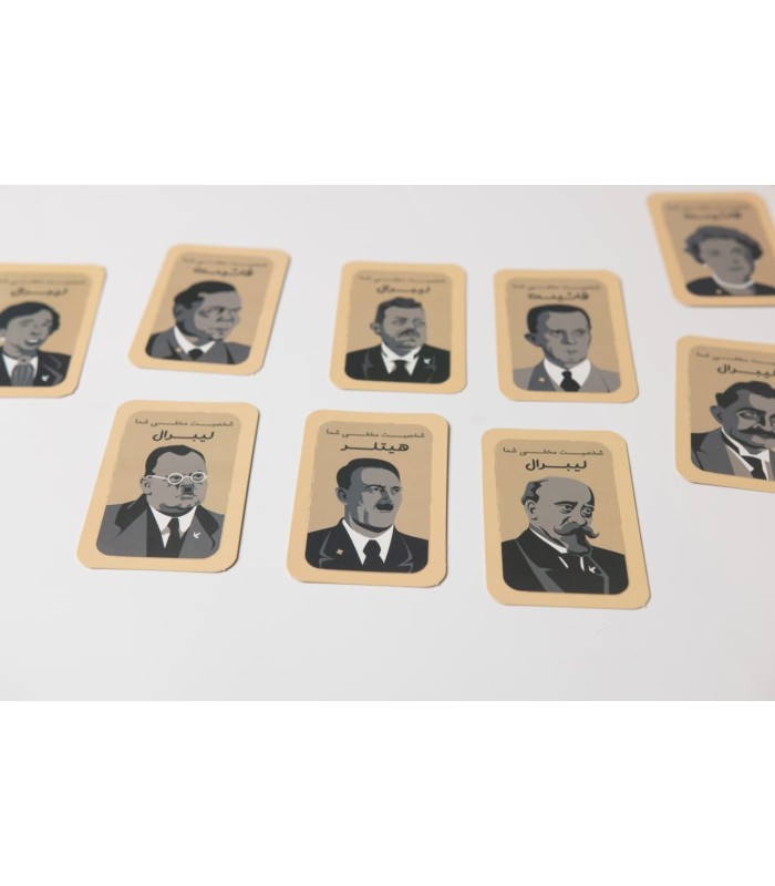 بازی ایرانی راز هیتلر اقتصادی Secret Hitler