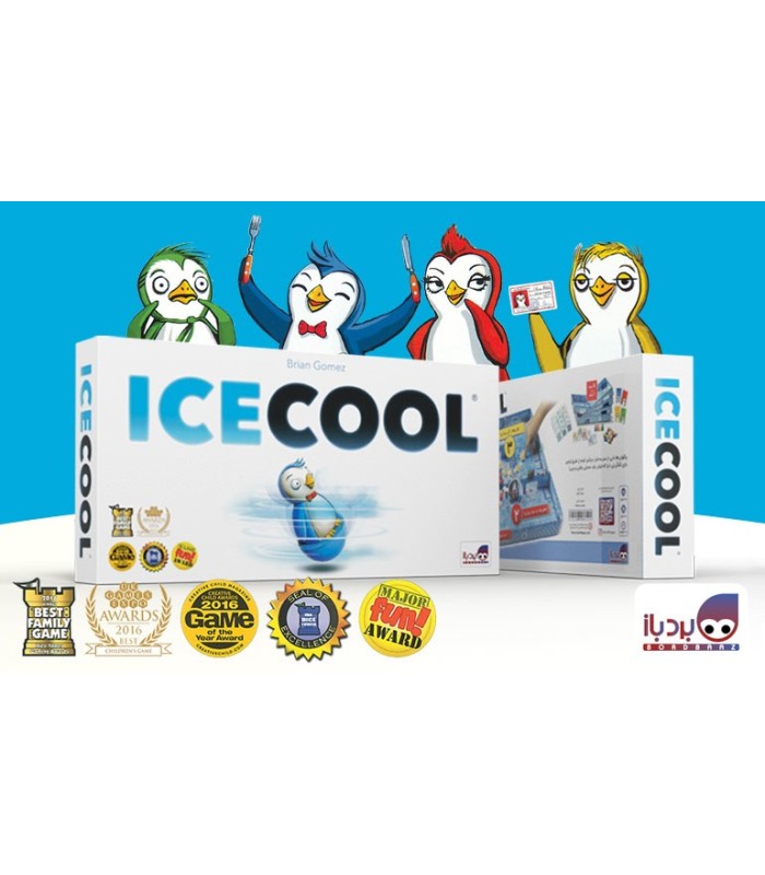 بازی ایرانی آیسکول ICECOOL