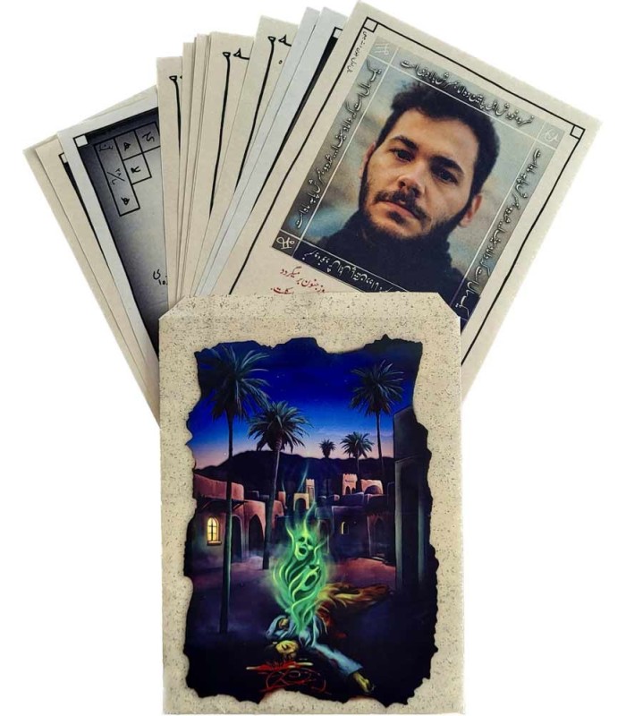 بازی معمایی پرونده طلسم رویای سوخته