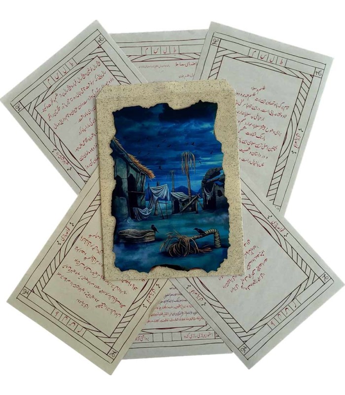 بازی معمایی پرونده طلسم رویای سوخته