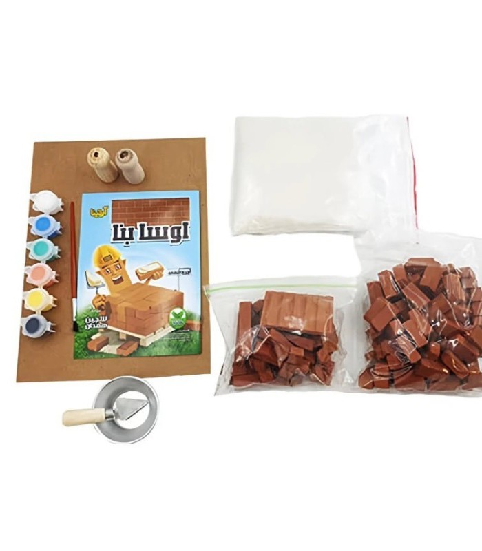 بازی ایرانی اوسابنا 2