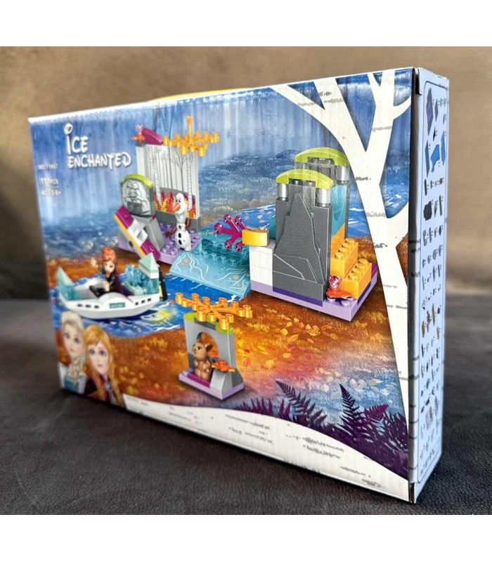 بازی لگو یخبندان کد 11467 LEGO Frozen