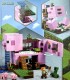 بازی لگو ماینکرفت کد 11585 LEGO Minecraft
