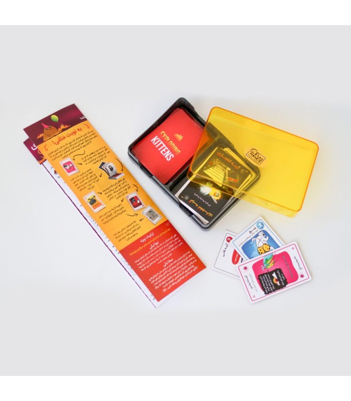 بازی ایرانی گربه های انفجاری نسخه مهمانی exploding kittens