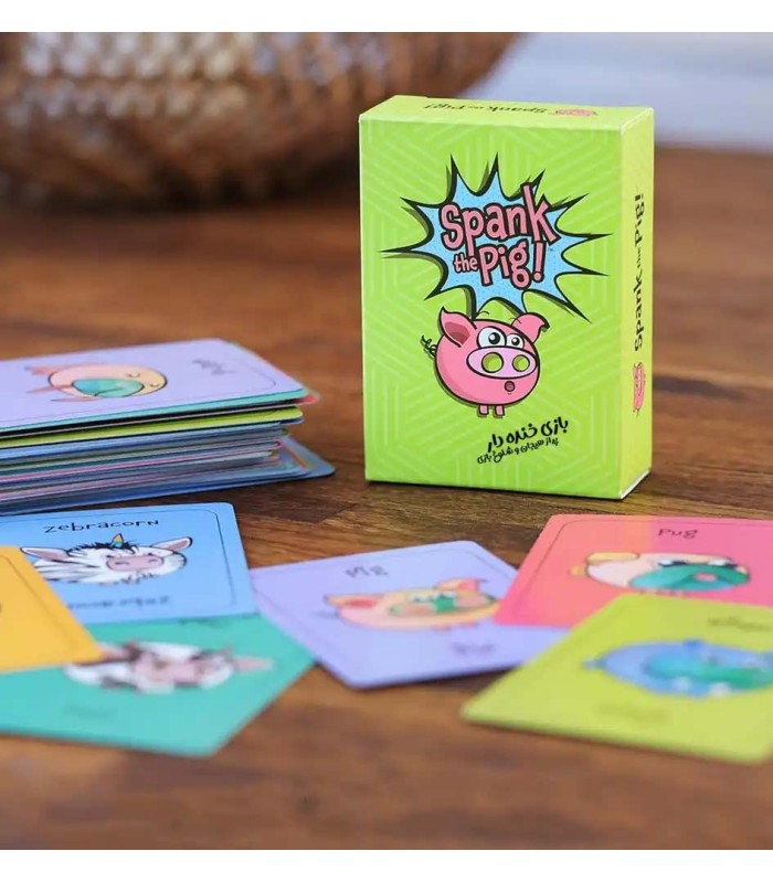 بازی ایرانی خوک ناقلا Spank The Pig