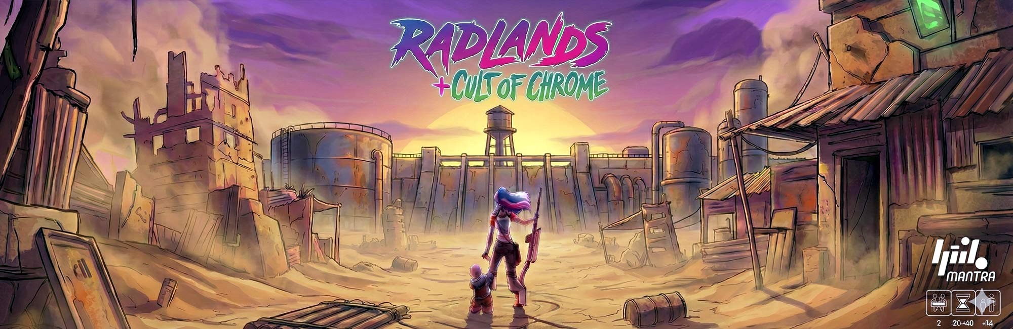 ردلندز با افزونه